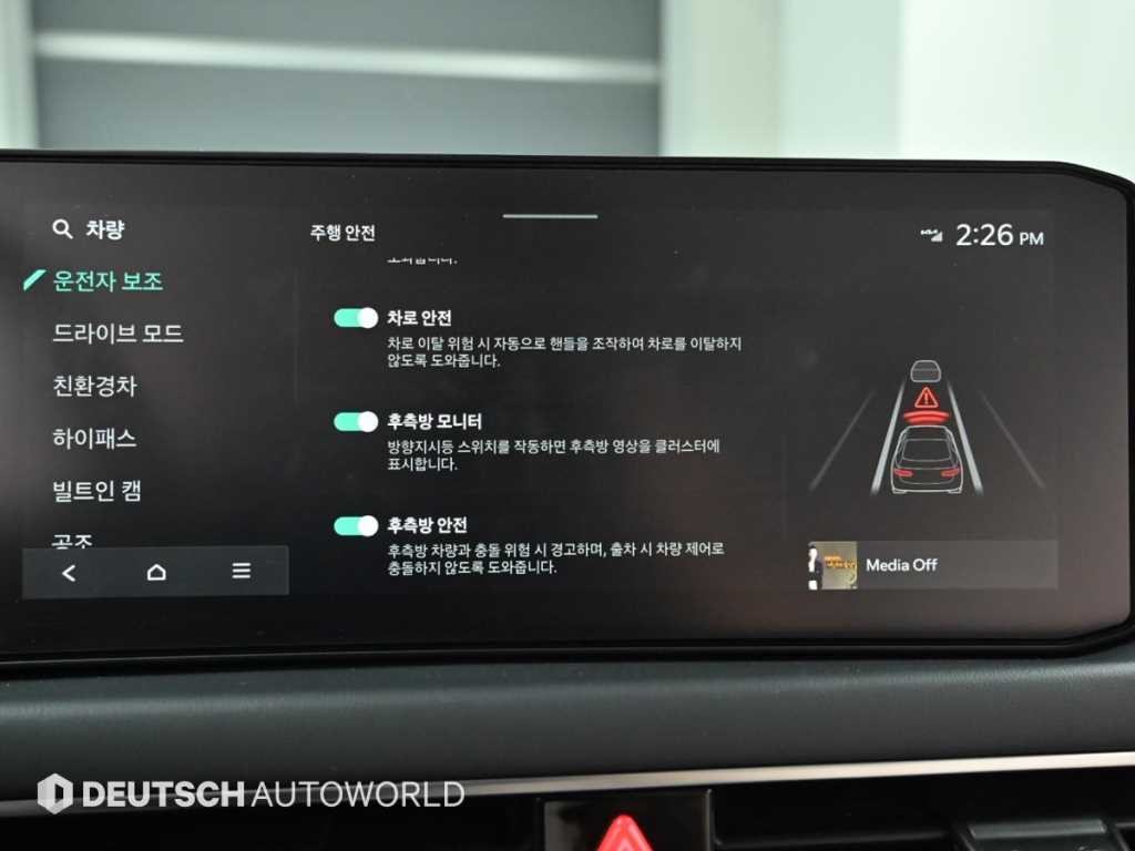 기아 K8 뉴 K8 하이브리드 시그니처 이미지 17