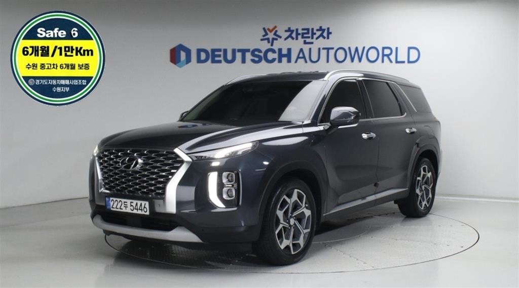 현대 팰리세이드 가솔린 3.8 2WD 익스클루시브 이미지 1