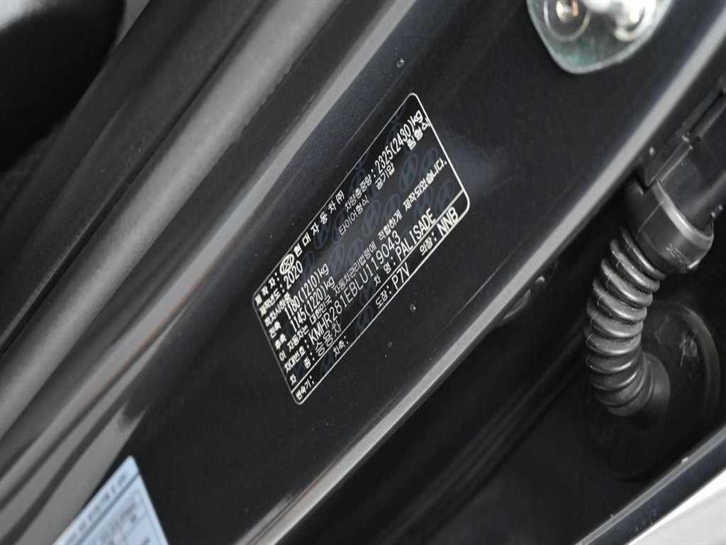 현대 팰리세이드 가솔린 3.8 2WD 익스클루시브 이미지 20
