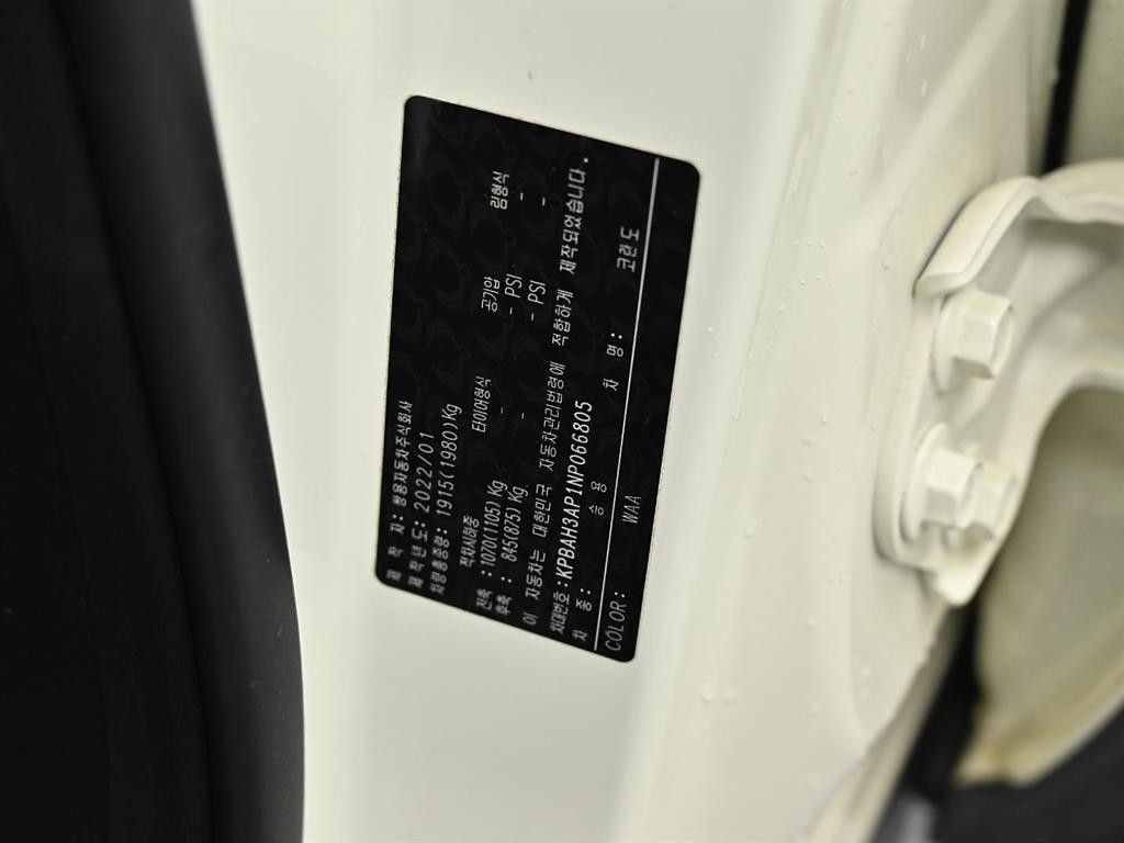 KG모빌리티(쌍용) 코란도 뷰티풀코란도 2WD 디젤 1.6 C5 이미지 19