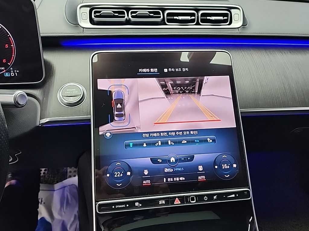 벤츠 S 클래스 S클래스-W223 S400 d 4MATIC 이미지 10