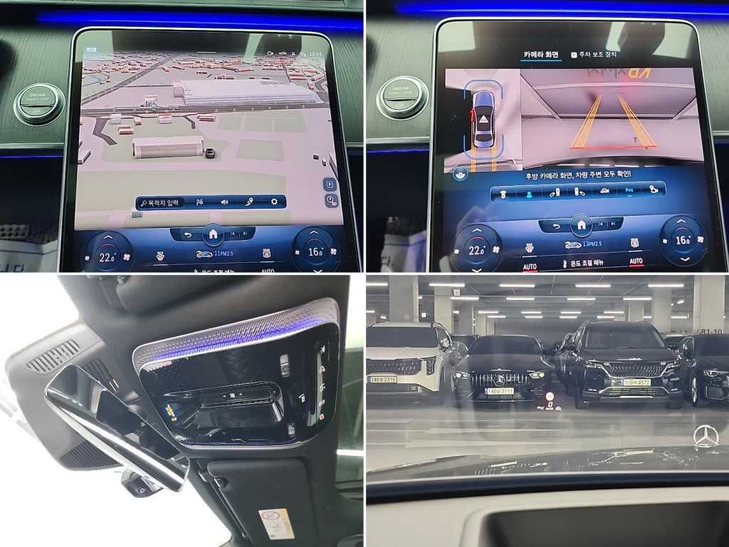 벤츠 S 클래스 S클래스-W223 S400 d 4MATIC 이미지 16