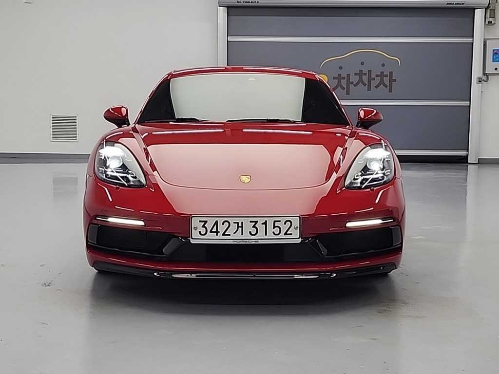 포르쉐 718 718 카이맨 2.5 GTS 이미지 1