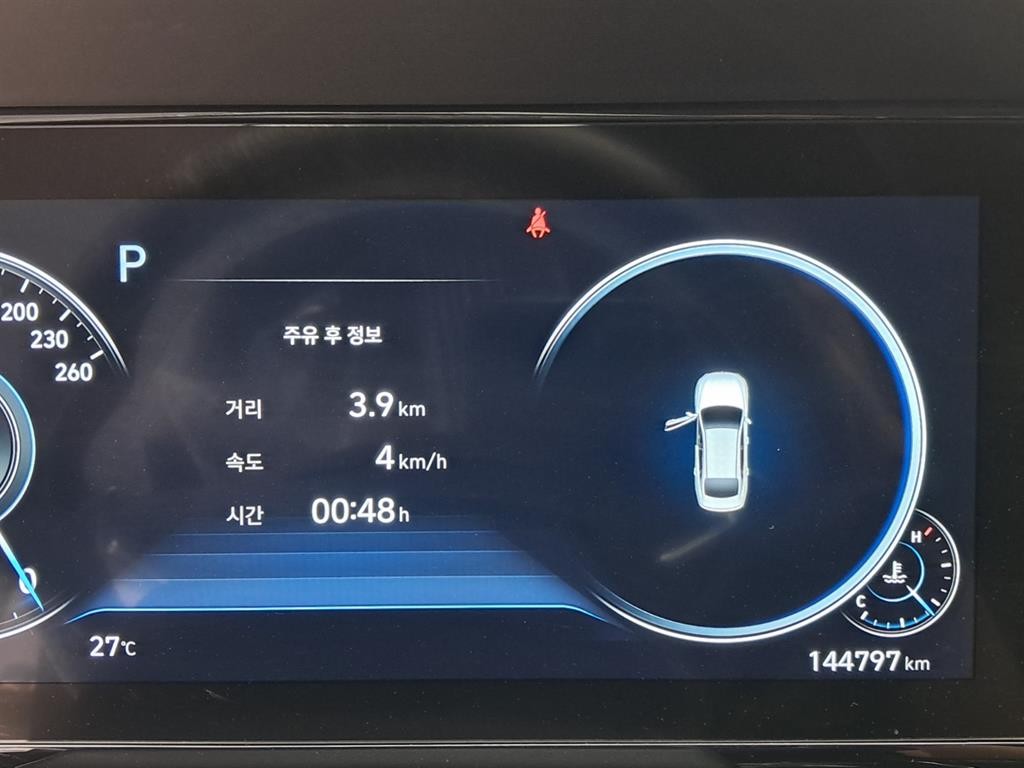 현대 그랜저 더 뉴 그랜저 IG LPI 3.0 프리미엄(렌터카) 이미지 8