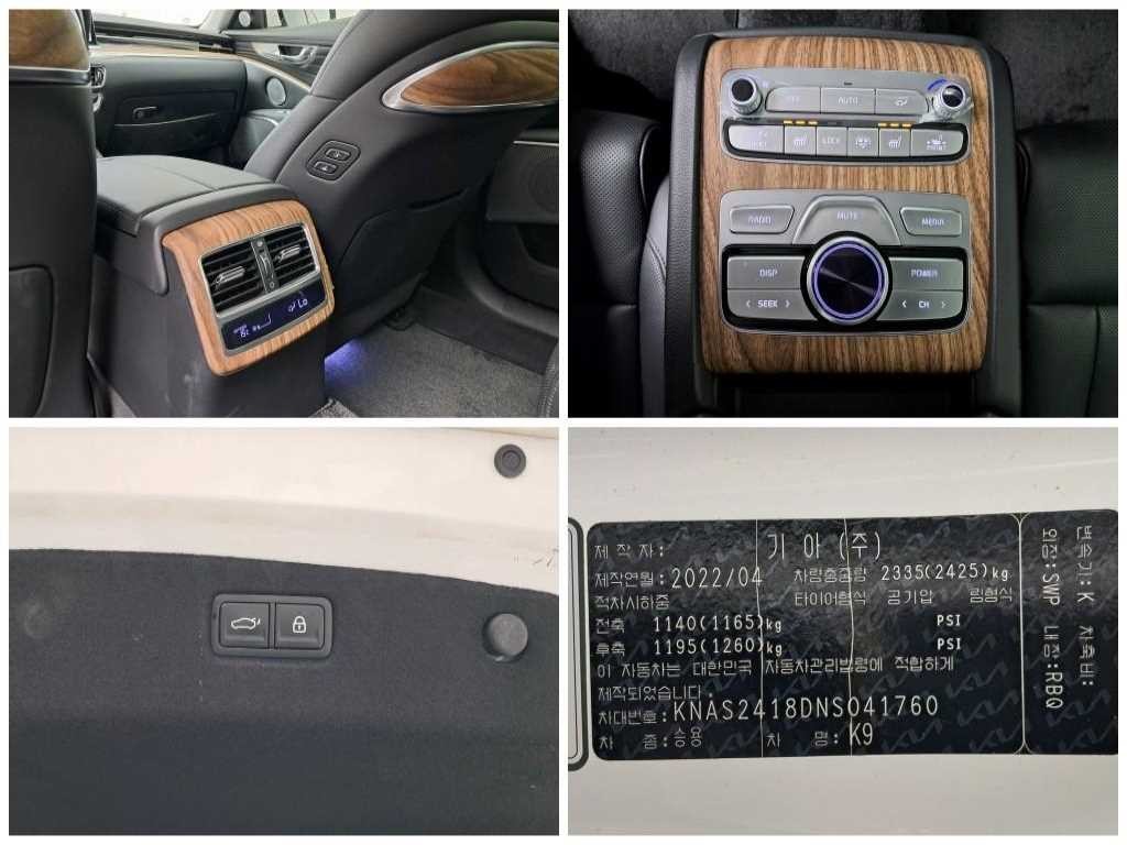 기아 K9 더 뉴 K9 2세대 3.8 GDI AWD 베스트 셀렉션 Ⅰ 이미지 17