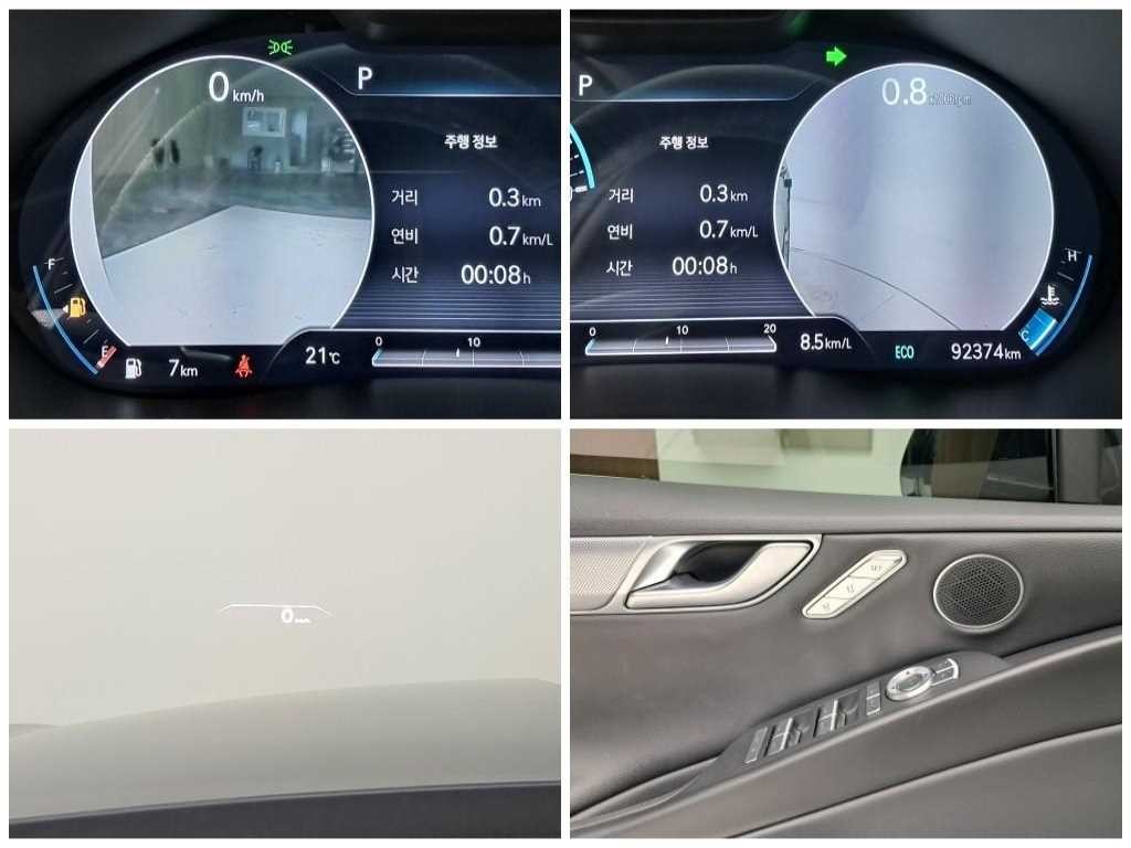 제네시스 G80 G80(RG3) 2.5 가솔린 터보 AWD 이미지 14
