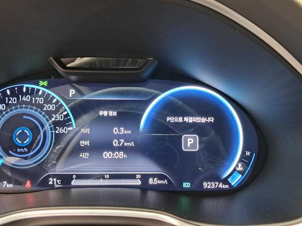 제네시스 G80 G80(RG3) 2.5 가솔린 터보 AWD 이미지 8