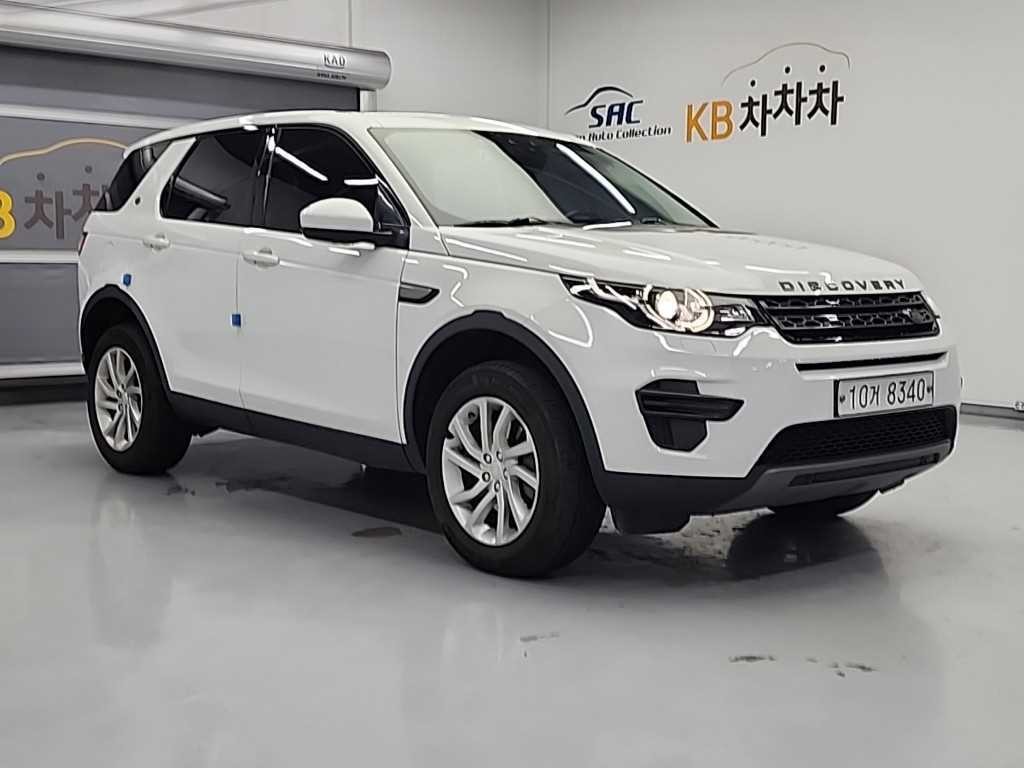 랜드로버 디스커버리 스포츠 2.0 TD4 SE 이미지 4