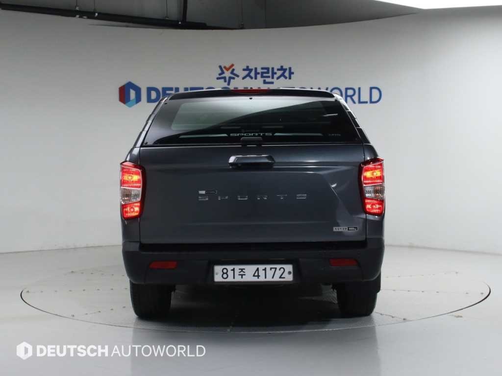 KG모빌리티(쌍용) 렉스턴 렉스턴 스포츠 4WD 디젤 2.2 어드벤처 이미지 4