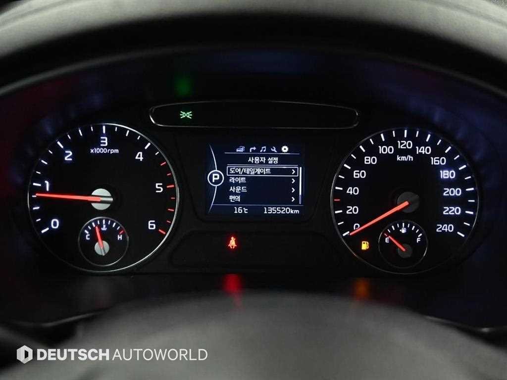 기아 쏘렌토 올 뉴 쏘렌토 디젤 2WD 2.0 럭셔리 이미지 8