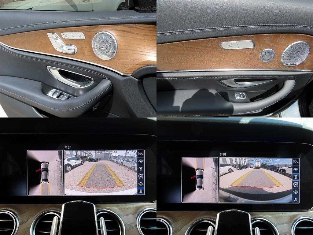 벤츠 E 클래스 E-클래스 W213 E300 4MATIC 익스클루시브 이미지 17