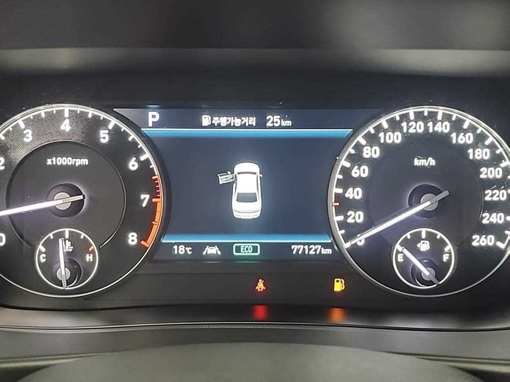 제네시스 G90 3.8 GDI 럭셔리 이미지 6