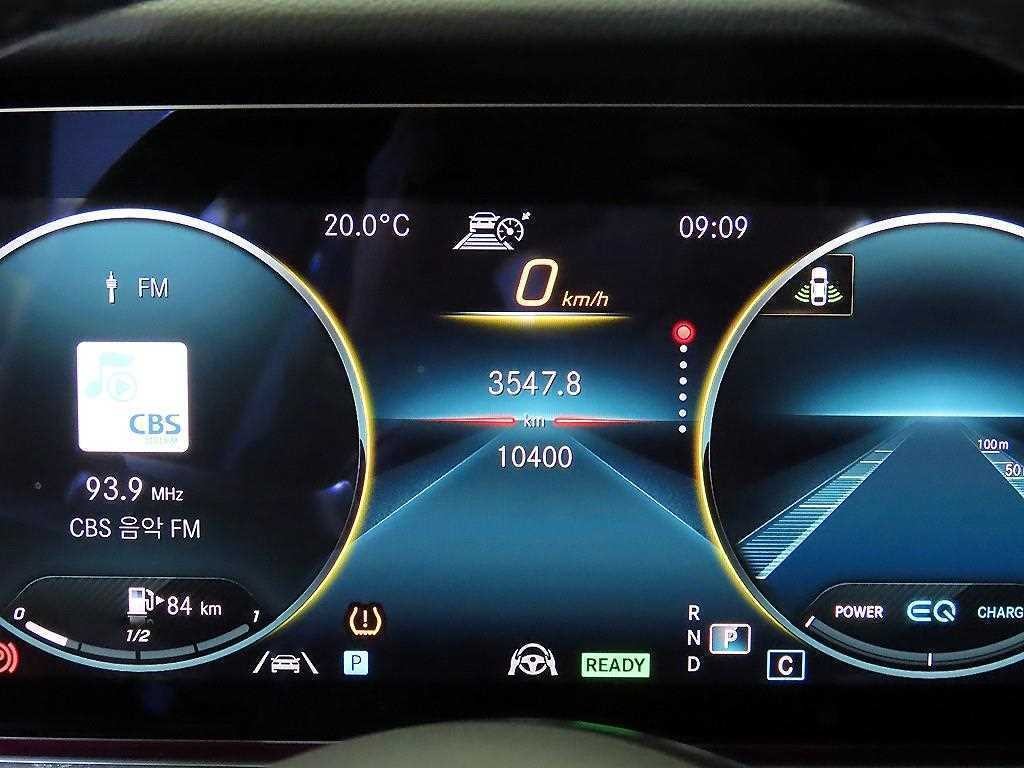 벤츠 E 클래스 E-클래스 W213 E450 4MATIC 쿠페 이미지 9