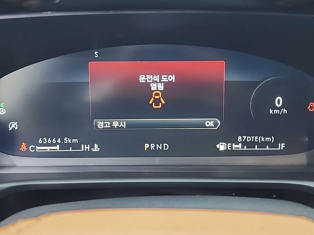링컨 에비에이터 에비에이터 2세대 3.0 블랙라벨 AWD 이미지 6