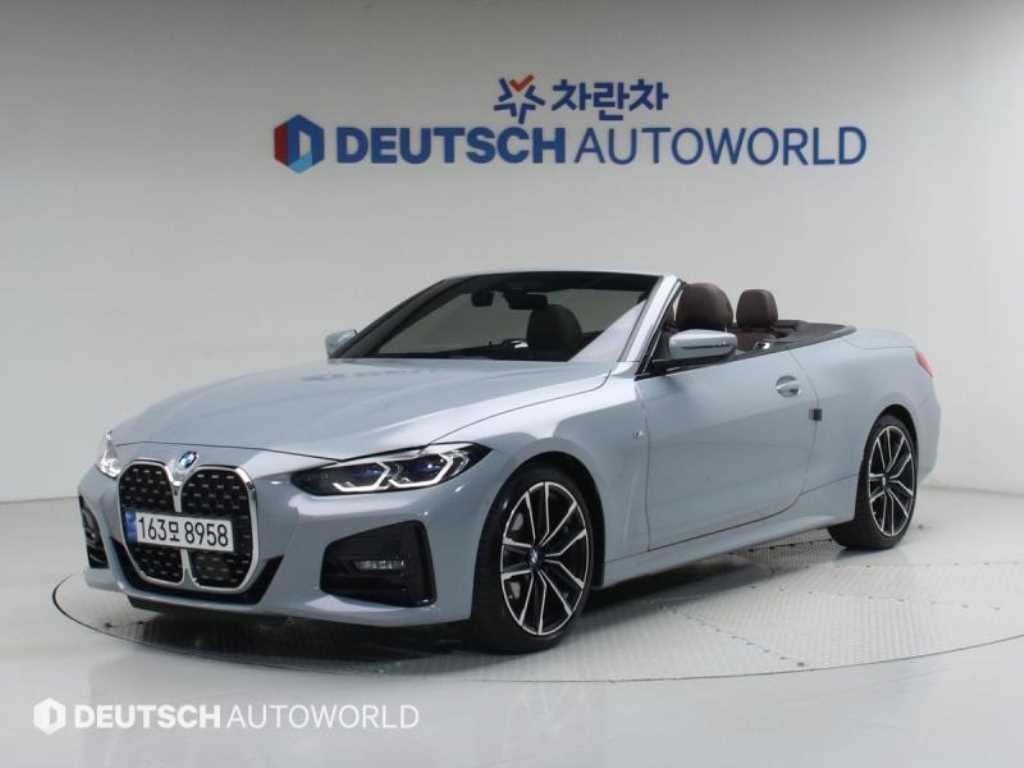 BMW 4시리즈 4시리즈 (G22) 420i 컨버터블 M 스포츠 이미지 1
