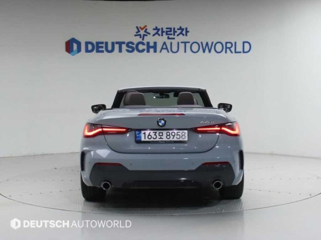BMW 4시리즈 4시리즈 (G22) 420i 컨버터블 M 스포츠 이미지 4