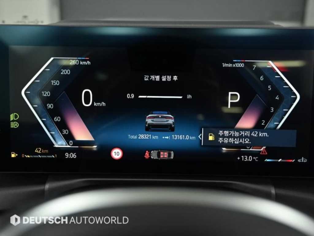 BMW 4시리즈 4시리즈 (G22) 420i 컨버터블 M 스포츠 이미지 8