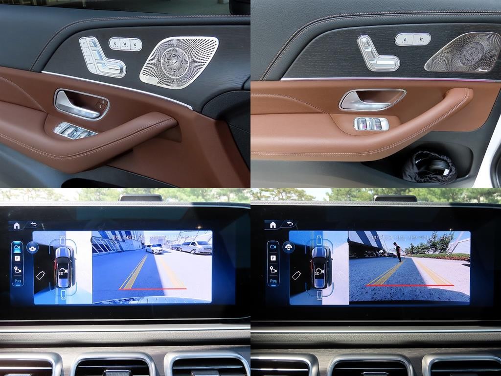 벤츠 GLS 클래스 GLS클래스 X167 GLS 450 4MATIC 이미지 17