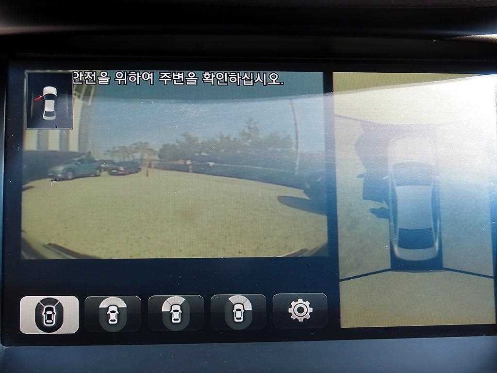 현대 그랜저 그랜저 HG 하이브리드 PREMIUM 이미지 15