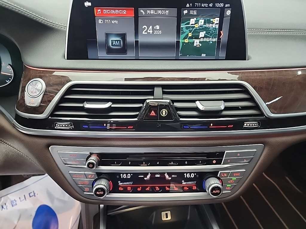 BMW 7시리즈 7시리즈 (G11) 730Ld xDrive 이미지 10