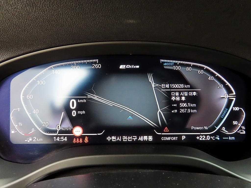 BMW X3 X3 (G01) xDrive 30e M 스포츠 기본형 이미지 9