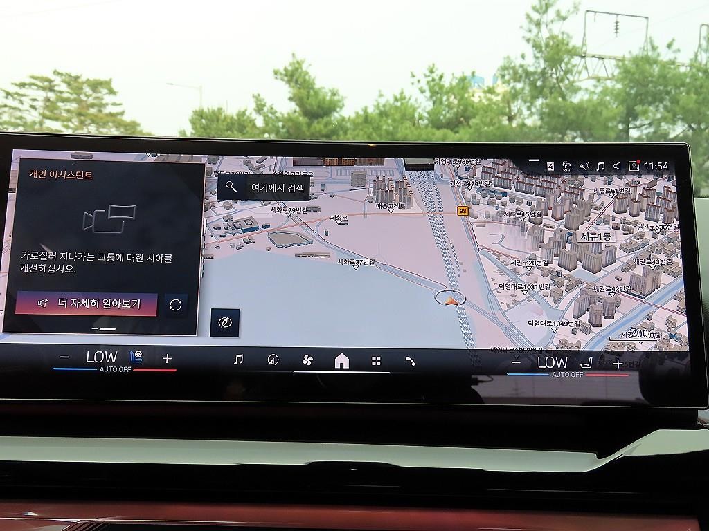 BMW 5시리즈 5시리즈 (G60) 530i xDrive M 스포츠 이미지 15