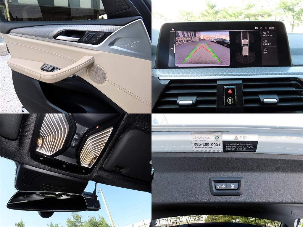 BMW X3 X3 (G01) xDrive 20d M 스포츠 이미지 18