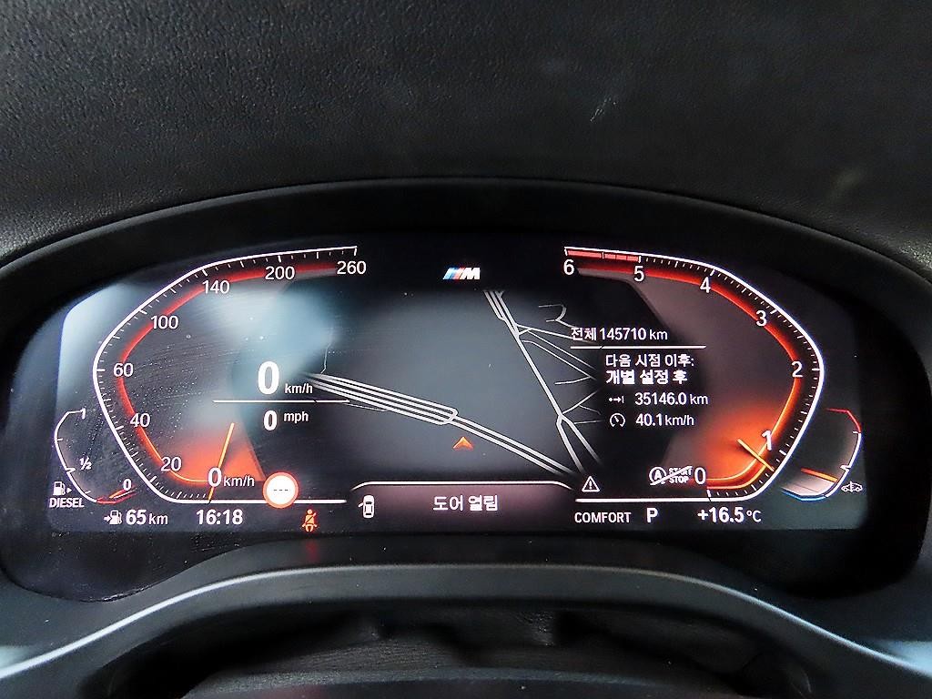 BMW X3 X3 (G01) xDrive 20d M 스포츠 이미지 9