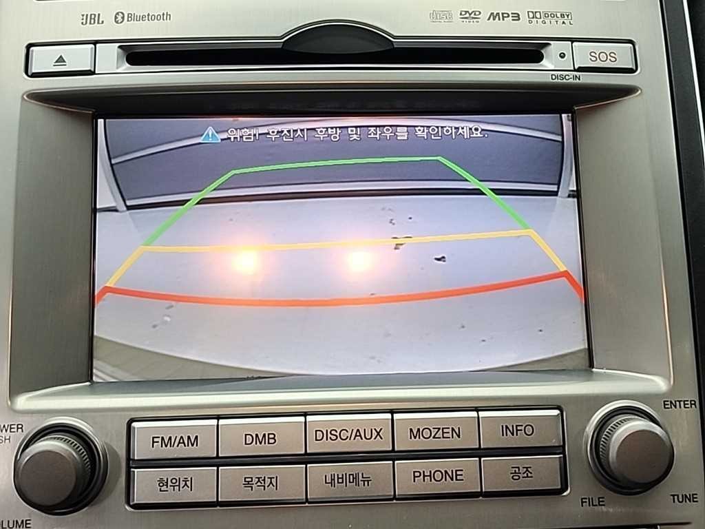 현대 베라쿠르즈 디젤 2WD 300VX 월드컵 스페셜 에디션 이미지 16