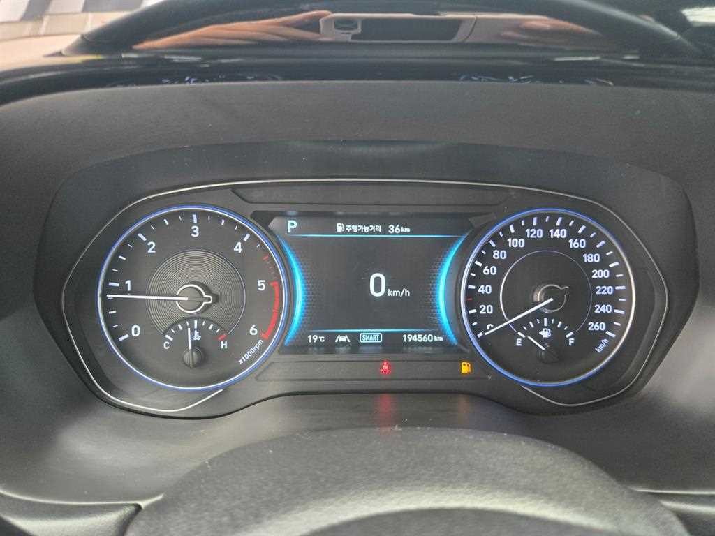 현대 팰리세이드 디젤 2.2 4WD 프레스티지 이미지 9