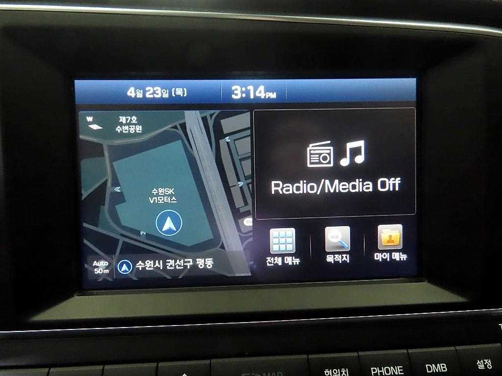현대 아반떼 아반떼 AD 1.6 GDI 모던 이미지 15