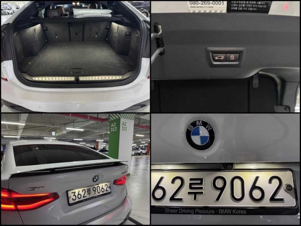BMW 그란투리스모 6시리즈 GT (G32) 620d M 스포츠 이미지 15