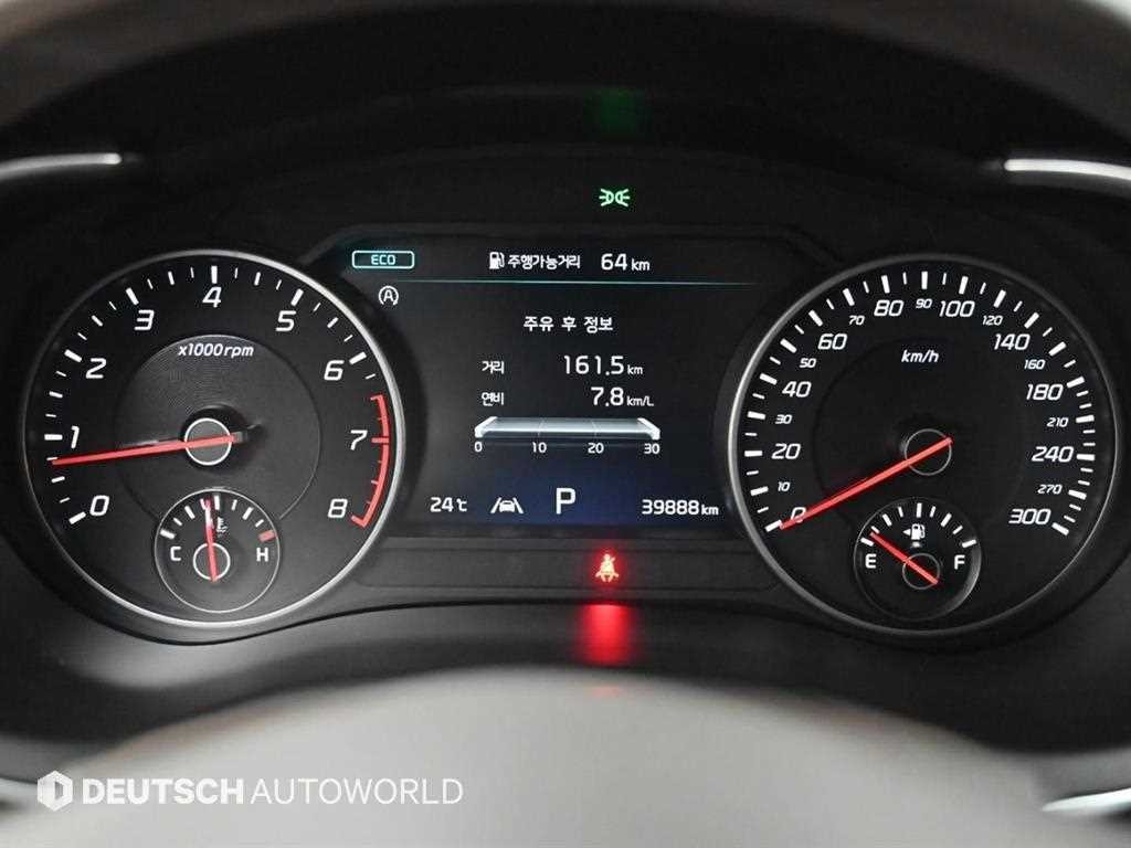 기아 스팅어 스팅어 마이스터 AWD 2.5 마스터즈 이미지 8