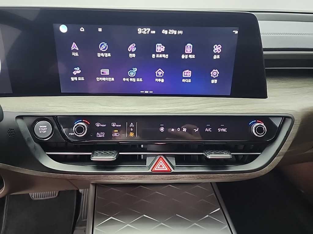 기아 K8 2.5 2WD 노블레스 라이트 이미지 10