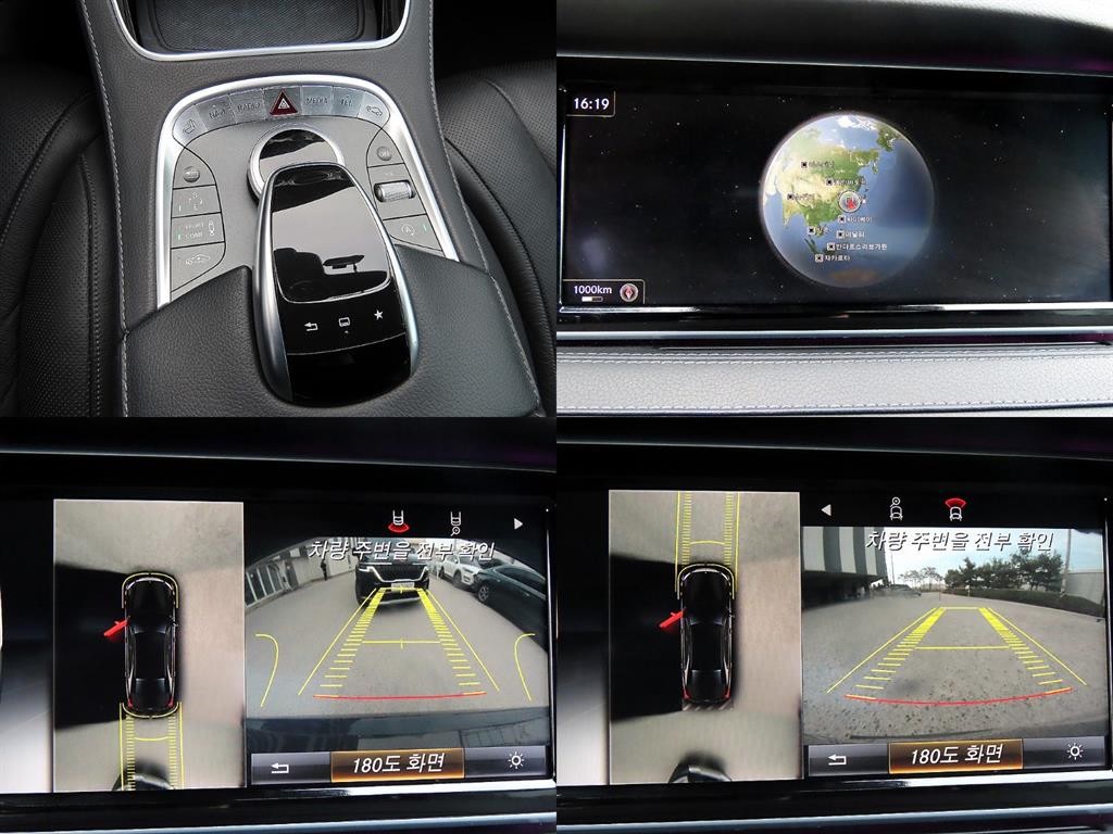 벤츠 S 클래스 S클래스-W222 S 400L 이미지 16
