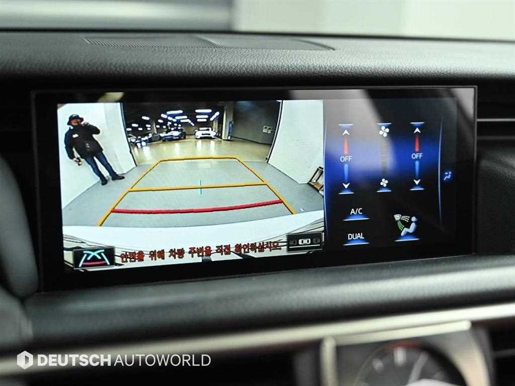 렉서스 IS 뉴IS300 F-SPORT 이미지 15