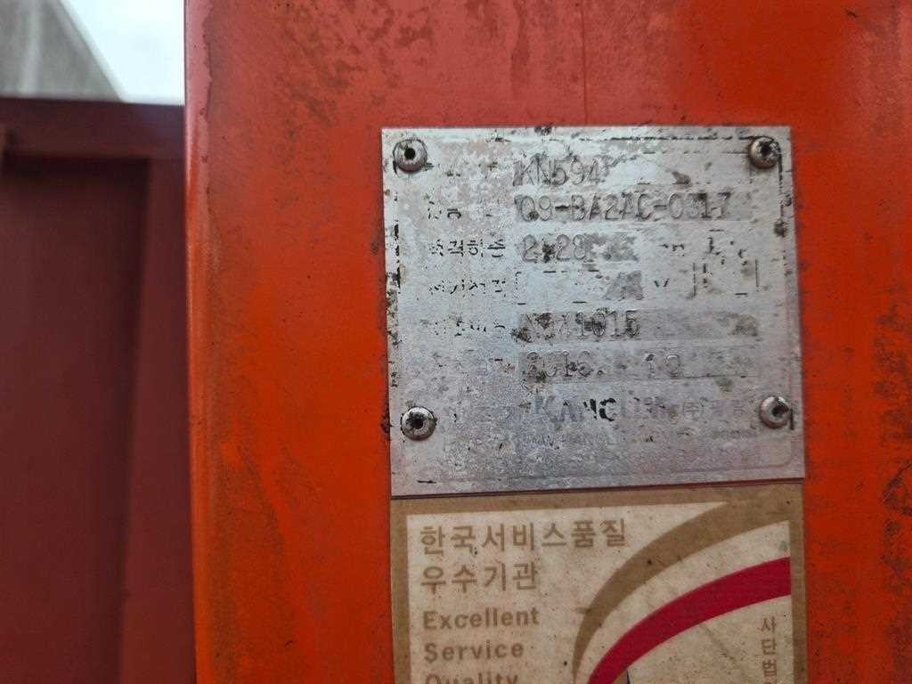 중대형화물 고소 집게차 5톤이하 이미지 11
