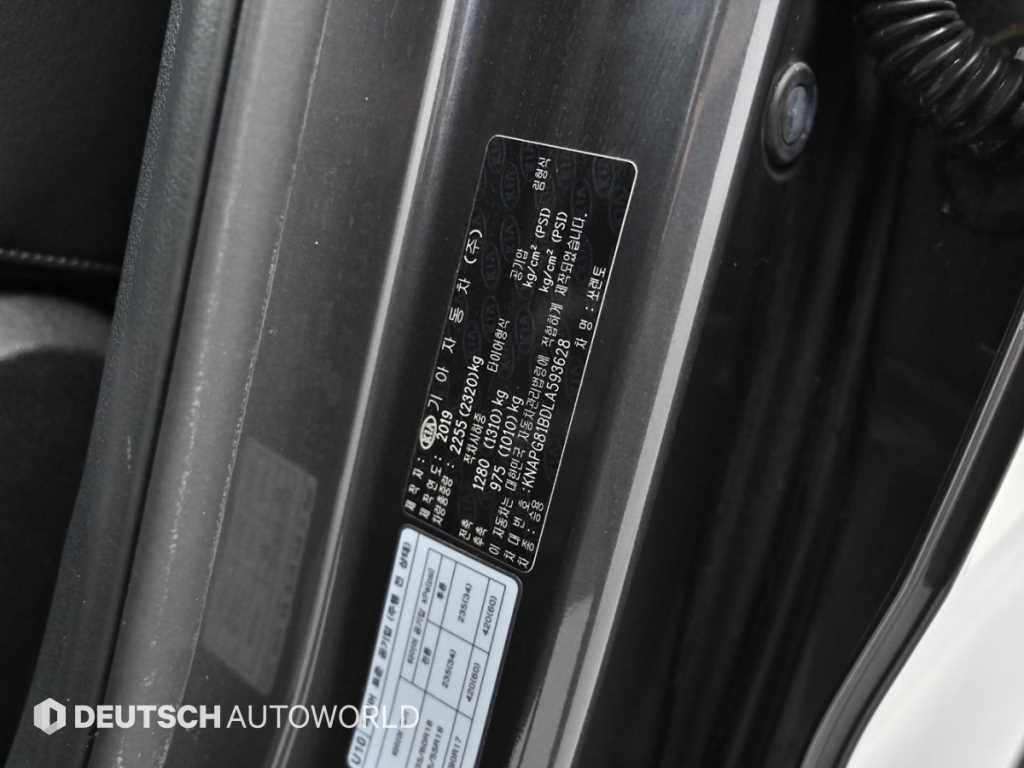 기아 쏘렌토 더 뉴 쏘렌토 디젤 2.2 4WD 프레스티지 이미지 20