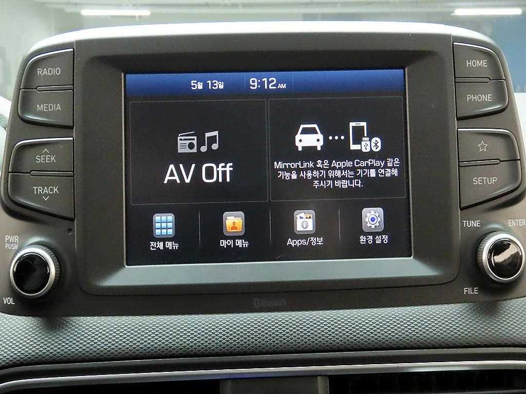 현대 코나 1.6 터보 2WD 프리미엄 이미지 9