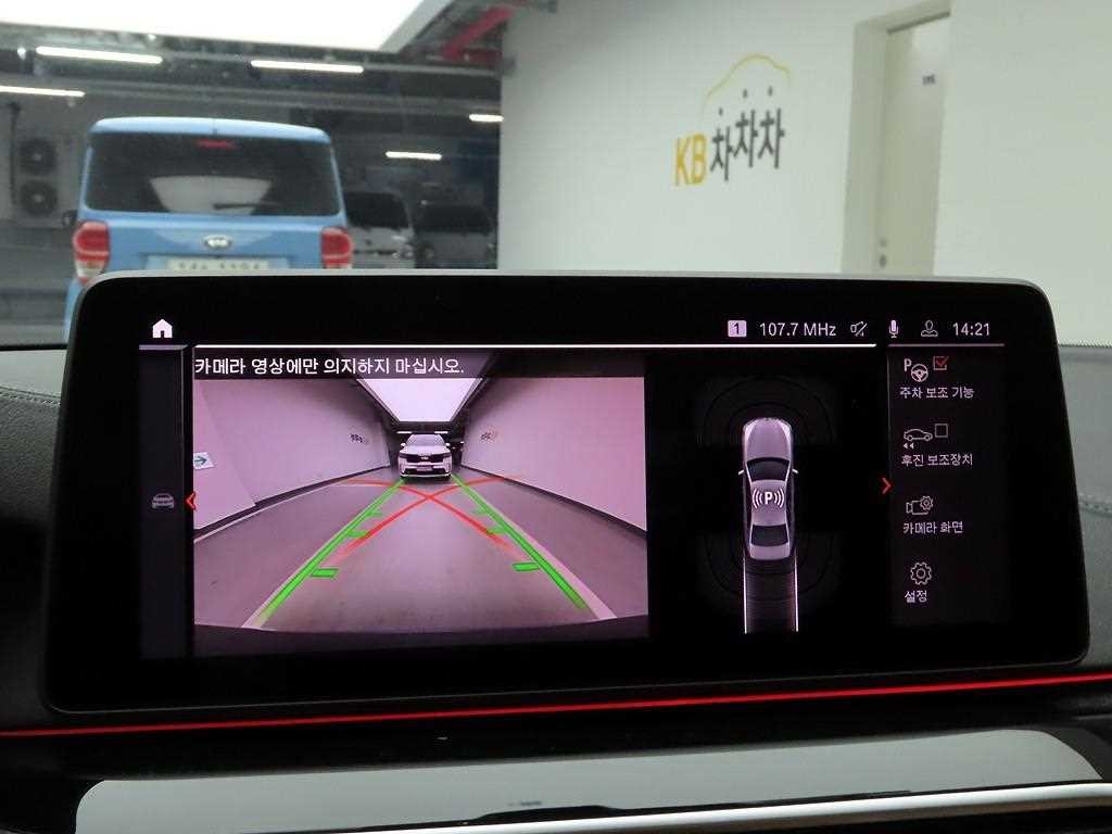 BMW 5시리즈 5시리즈 (G30) 520i M 스포츠 이미지 14