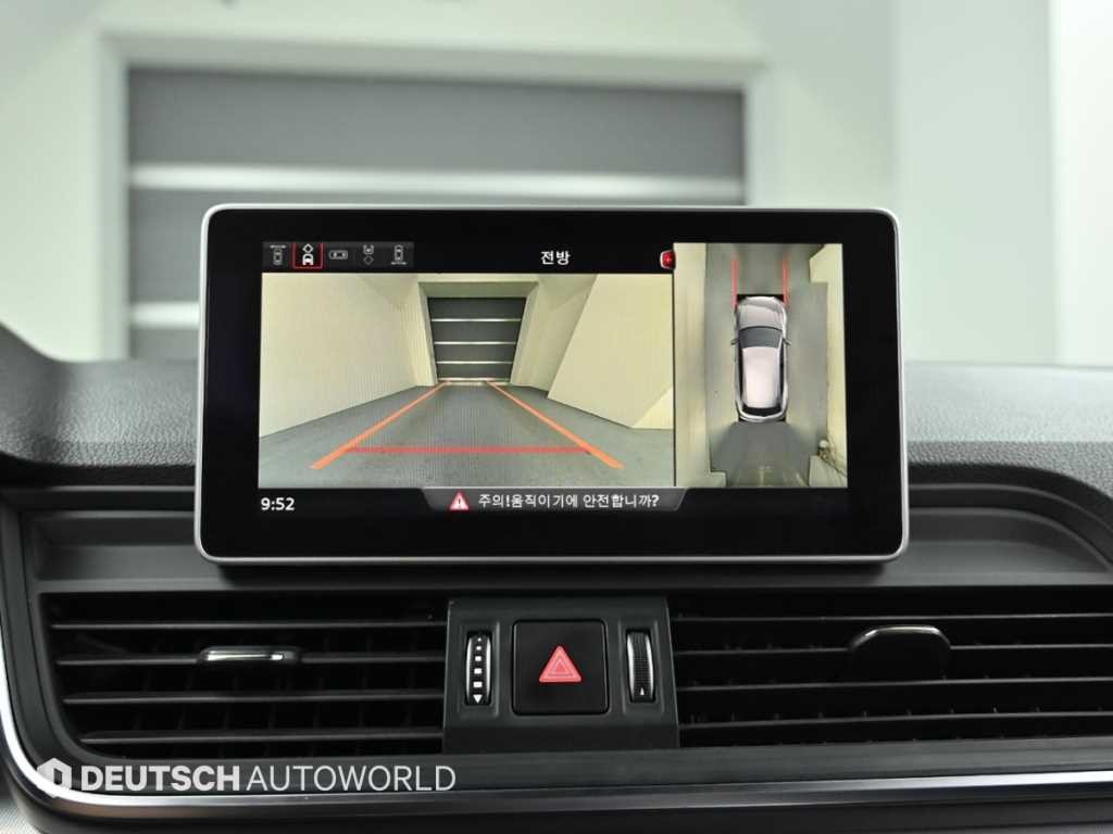아우디 Q5 Q5 (FY) 45 TFSI 콰트로 이미지 15