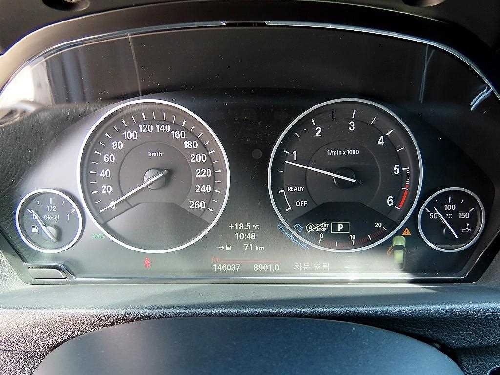 BMW 그란투리스모 3시리즈 GT (F34) GT 320D xDrive 이미지 9