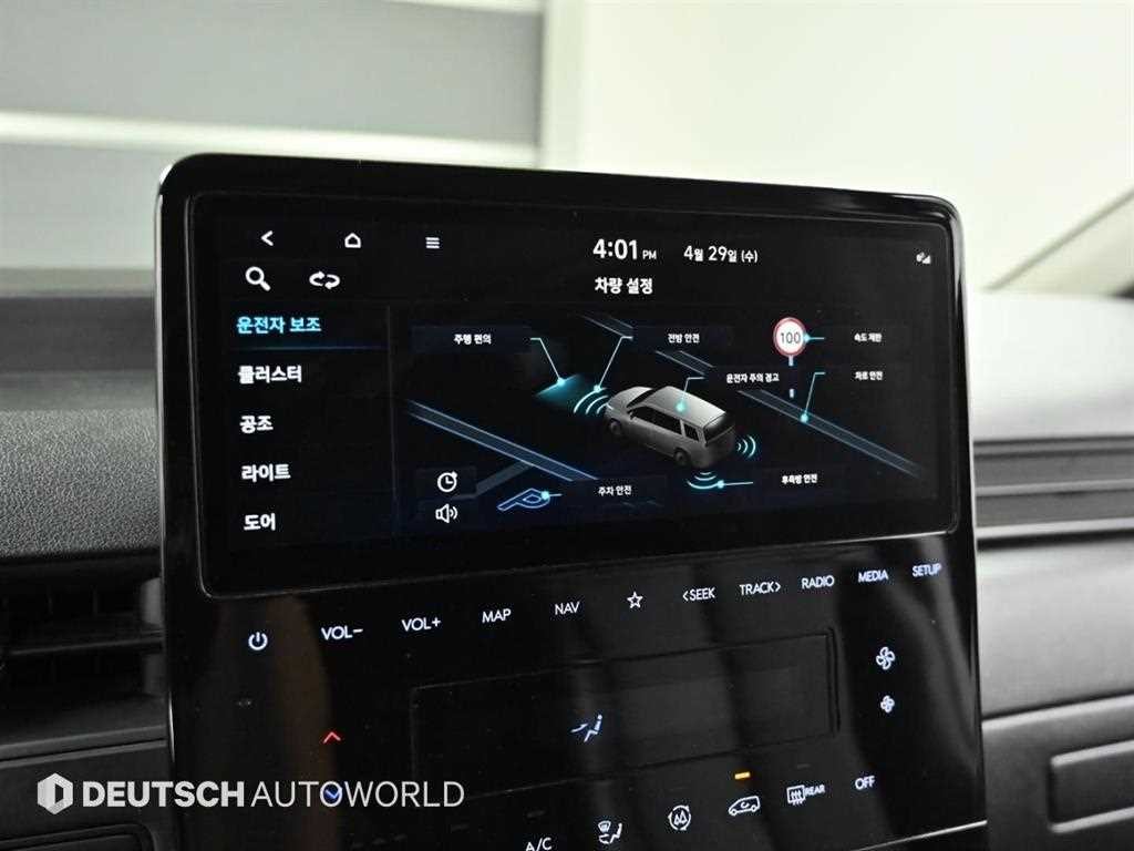 현대 스타리아 2WD 디젤 카고 모던 5인승 이미지 17