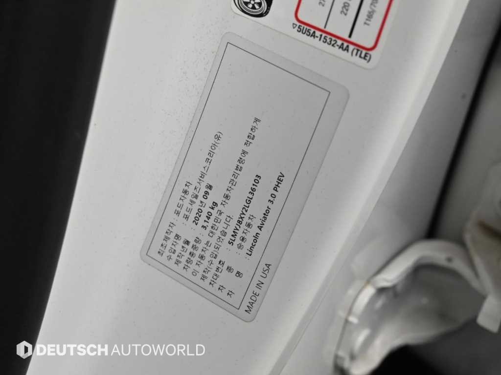 링컨 에비에이터 에비에이터 2세대 3.0 PHEV GT AWD 이미지 20