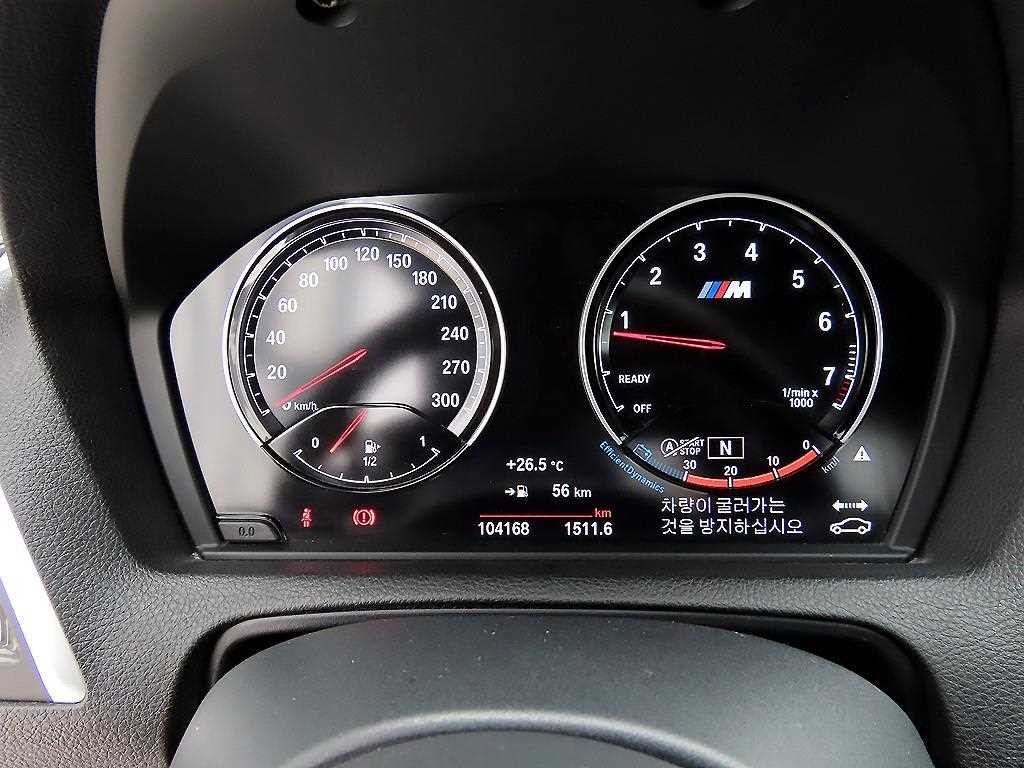 BMW 2시리즈 M2 (F87) 쿠페 이미지 9