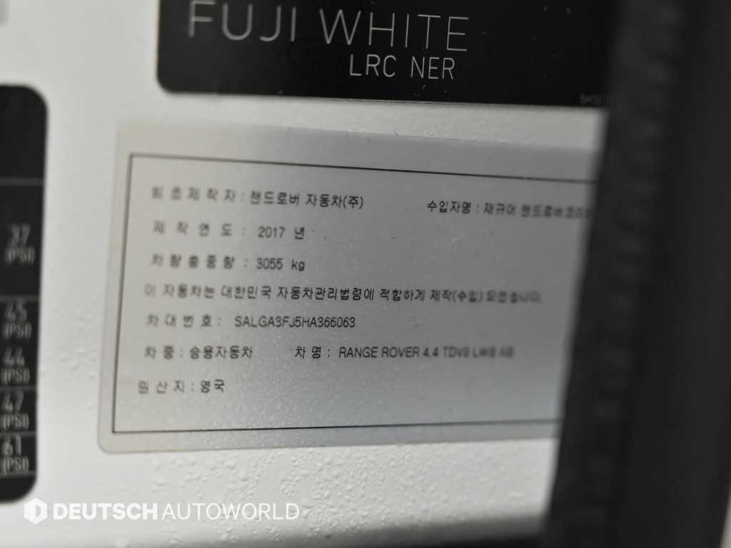 랜드로버 레인지로버 레인지로버 4세대 4.4 SDV8 AB LWB 디젤 이미지 20