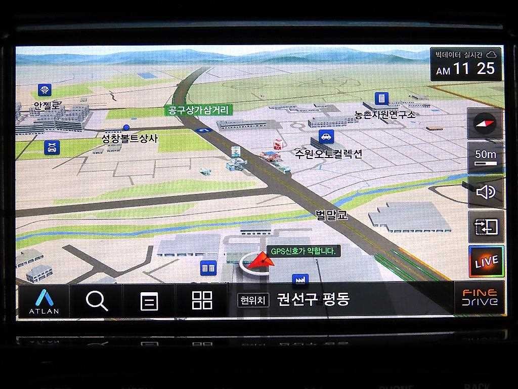 쉐보레 스파크 더뉴스파크 프리미어 이미지 13