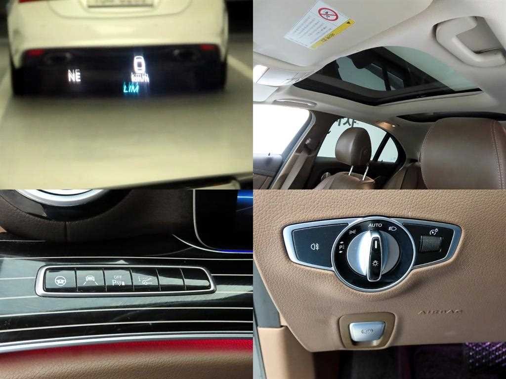 벤츠 E 클래스 E-클래스 W213 E450 4MATIC 익스클루시브 이미지 18