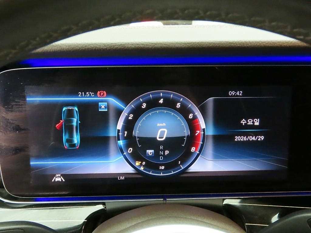 벤츠 E 클래스 E-클래스 W213 E450 4MATIC 익스클루시브 이미지 5