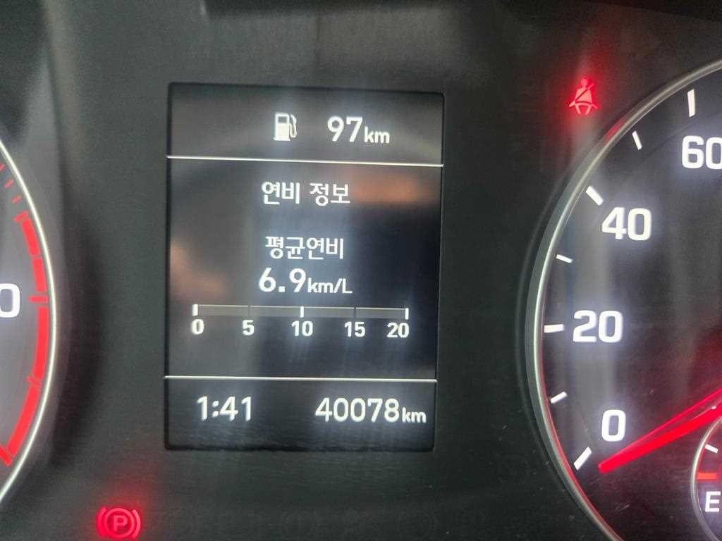 중대형화물 카고 카고(2.5~3톤) 마이티 올뉴마이티 이미지 16